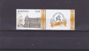 2013 Romania STAMPS University of Economic Studies, Bucharest, set + label