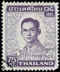 1972 Thailand Scott Catalog Number 608 Used