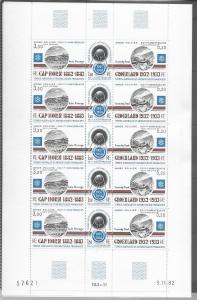 Antarctica FSAT C55, C105a and more MNH sheets, see desc. CV$375.75