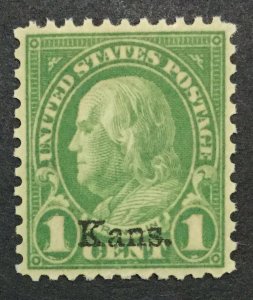 MOMEN: US STAMPS #658 MINT OG NH VF/XF LOT #32443