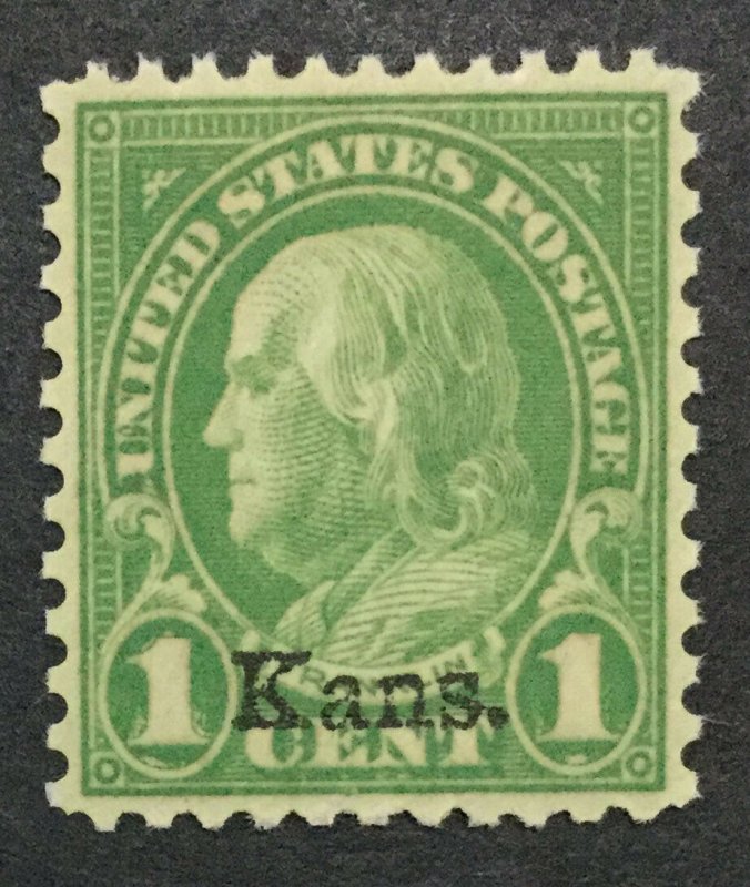 MOMEN: US STAMPS #658 MINT OG NH VF/XF LOT #32443