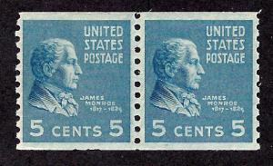 845 Mint,OG,NH... Pair... SCV $10.50