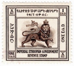 (I.B) Ethiopia Revenue : Duty Stamp $1 (Lion of Judah)