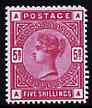 Great Britain 1883 5s crimson, a modern 'Maryland' perf '...