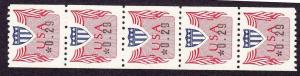 PNC5 29c Computer Vended 1 #CVP31b New Font Dull Gum   MNH F-VF