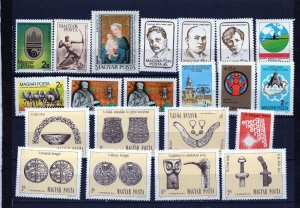 HUNGARY 1984 SET OF 21 STAMPS MNH