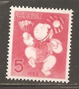 Japan  SC 576 Mint Never Hinged