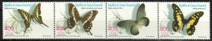 Equatorial Guinea Stamp 252  - Butterflies