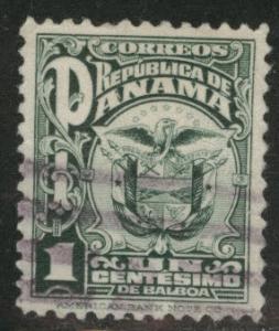 Panama  Scott 235 used  coat of arms stamp Similar Cancel