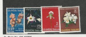 Thailand, Postage Stamp, #478, 481-483 Mint NH &LH, 1967 Flowers