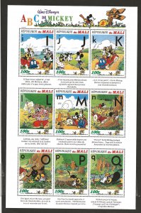 MALI SC# 798   FVF/MNH