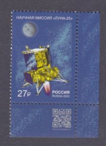 2023 Russia 3365+Tab Space - Scientific mission of the AMS Luna-25 2,50 €