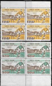 North Vietnam 1958 Sports Complete Set Block of 4's SC# O29-O32  XF MNH NGAI