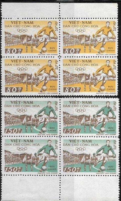 North Vietnam 1958 Sports Complete Set Block of 4's SC# O29-O32  XF MNH NGAI