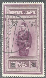 DYNAMITE Stamps: Egypt Scott #166 – USED