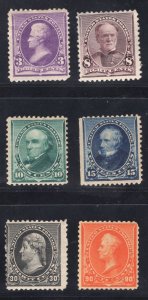 MOMEN: US STAMPS #221,225-229 MINT OG H LOT #80166