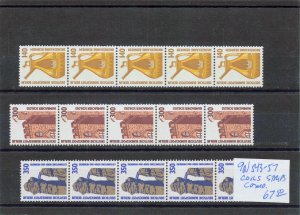 GERMANY 9n543-57  MNH  COIL STRIPS  NUMBER ON REVERSE