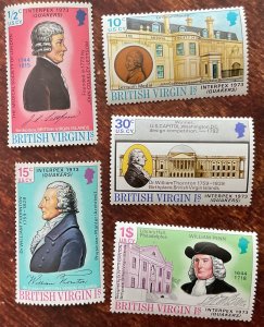 British Virgin Islands Scott #249-253 MNH 5 Singles Themes Quaker History