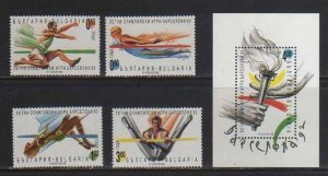 Bulgaria MNH sc# 3691-5 Olympics