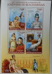 NIGER SHEET USED NAPOLEON JOSEPHINE BEAUHARNAIS