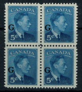 Canada 1950 UN O50 KGVI 5 cent Official - MNH Block of 4