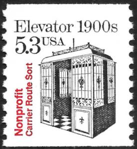 Scott 2254   5.3¢ Elevator MNH Single VF