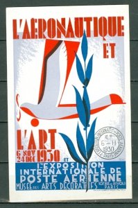 FRANCE PARIS 1930 FIRST INTERNATIONAL  AVIATION EXPO  SOUVENIR AIRMAIL PO CARD