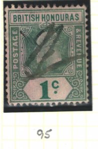 British Honduras Sc#62 Used