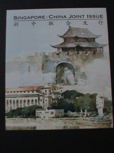 ​CHINA- JOINT ISSUE WITH SINGAPORE-: MNH S/S-VF  WE SHIP TO WORLDWIDE