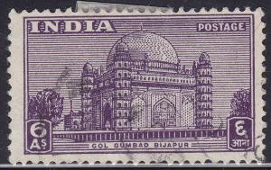 India 215 USED 1949 Gol Gumbad, Bijapur