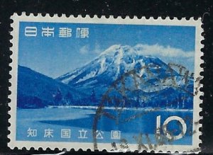 Japan 856 Used 1965 issue (mm1159)