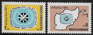 Afghanistan #749-50 MNH Set - Tourist Year