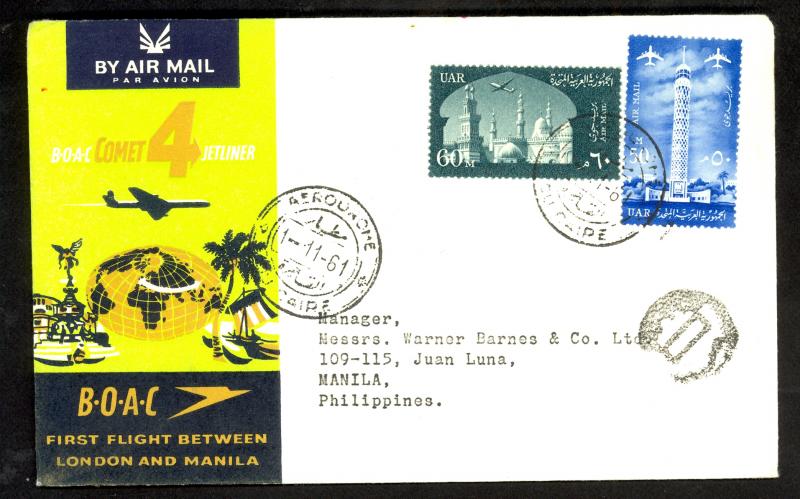 UAR EGYPT 1961 CENSORED BOAC COMET 4 FFC CAIRO to MANILA PHILIPPINES Cover