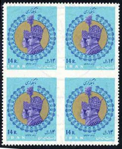 Iran #1453-58var, 1967 Coronation blocks of 4, imperf. vertically & horiz., n...