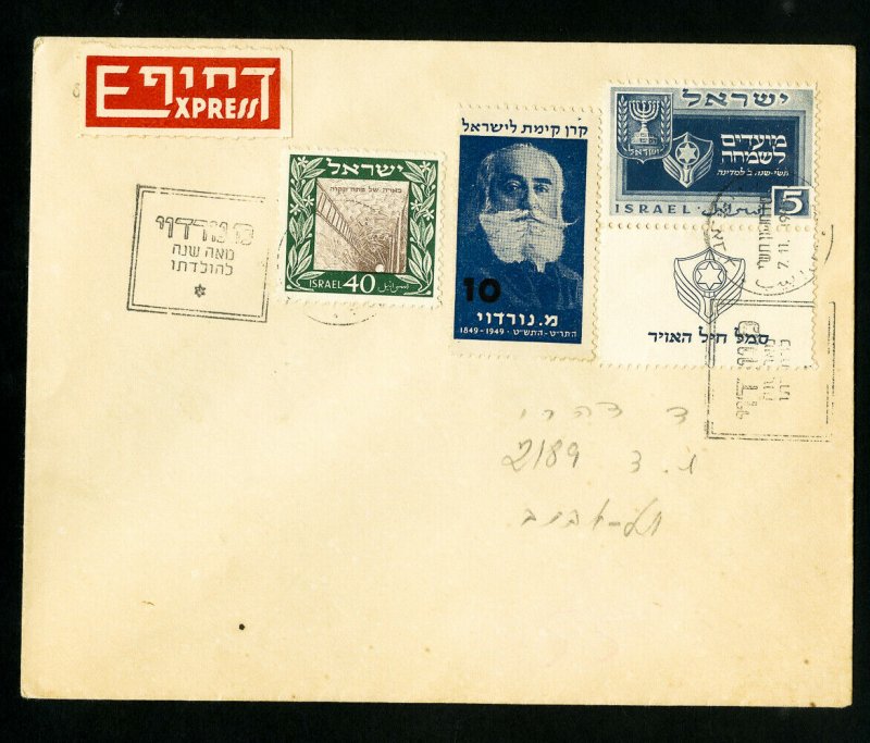 Israel #28 Stamp With Tabs On 1949 Express Cover Also includes propaganda label.