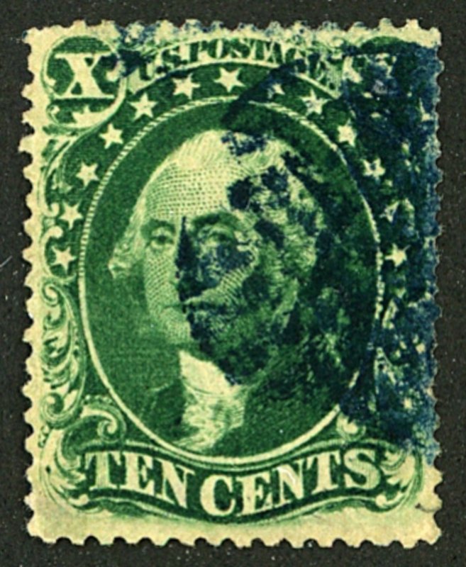U.S. #33 USED