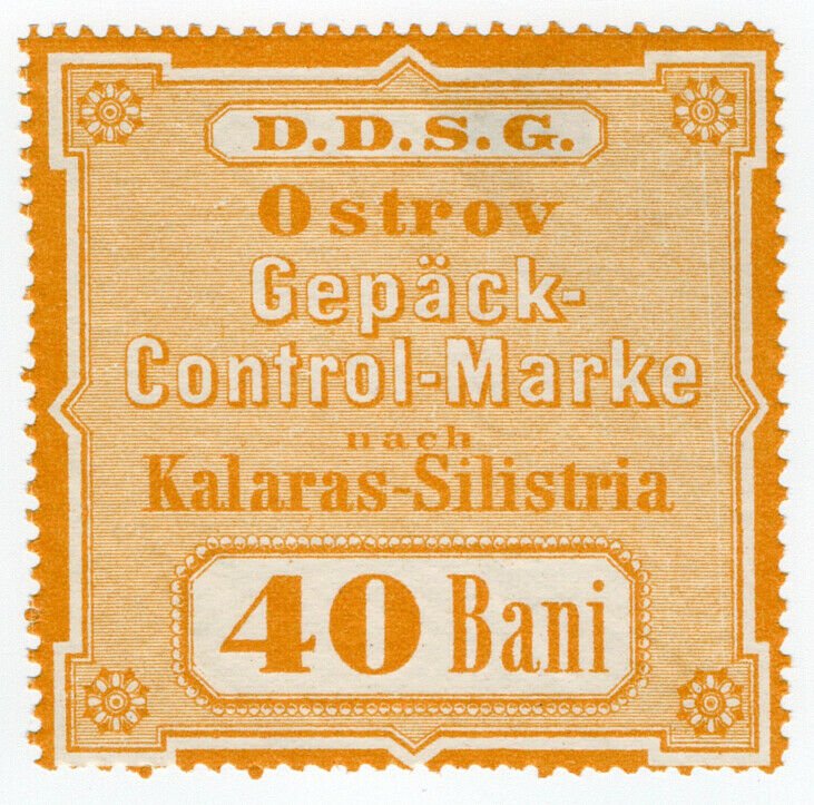(I.B) Austria Cinderella : Danube Steamship Company 40B (Parcel Stamp)