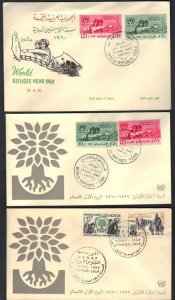 PALESTINE 1960 WORLD REFUGEE COMMEMORATIVES 3 FDCS MOROCO & UAR ISSUES
