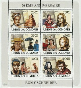 Romy Schneider Stamp Katia Le Trio Informal Ludwig S/S MNH #2065-2070