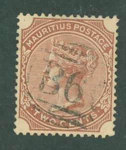 Seychelles #A48 Used Single