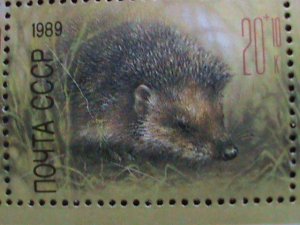 HUNGARY 1989 LOVELY BEAUTIFUL PETS ANIMALS-MNH IMPRINT BLOCK-VERY FINE