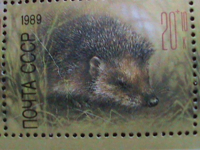 HUNGARY 1989 LOVELY BEAUTIFUL PETS ANIMALS-MNH IMPRINT BLOCK-VERY FINE