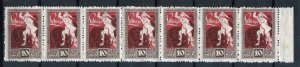 LATVIA; 1919-20 early Liberation of Kurzeme 10k. fine MINT Strip