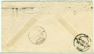 25c half ounce Airmail rate via Alexandria to IRAQ, 1938 cover Canada