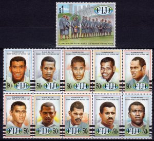 Fiji 1997 Sc#805 RUGBY WORLD CUP Set (11) MNH