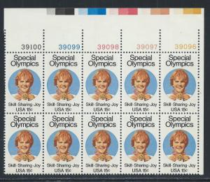 UNITED STATES SC# 1788 PL B/10 UR 5#'s FVF/MNH 1979