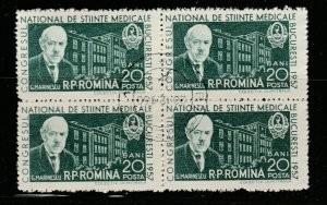 Romania Commemorative Stamp Used Block of Four A20P41F2647-