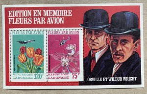 Gabon 1971 Flowers by Air MS, MNH.  Scott C111a, CV $6.00. Wright Brothers