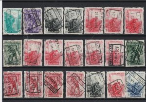 belgium railways parcel stamps ref r10924