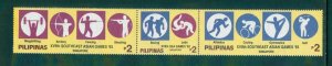 PHILIPPINES 2244 MNH Strip of 3 CV $2.00 BIN $2.00
